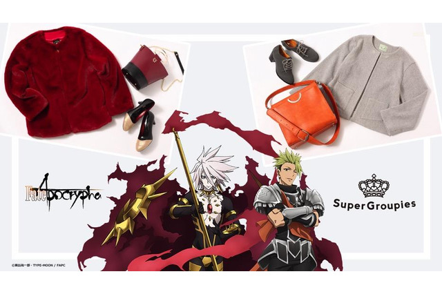 「Fate/Apocrypha」推しサーヴァントで