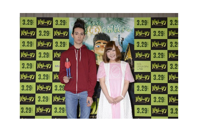 栗原類はノーマンそっくり？！ 「パラノーマン ブライス・ホローの謎」記念イベントにコスプレで登場 画像