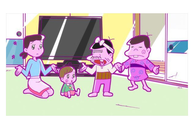 「深夜！天才バカボン」型破りなPV公開「1人も逮捕されませんよう頑張りますのだ」 画像