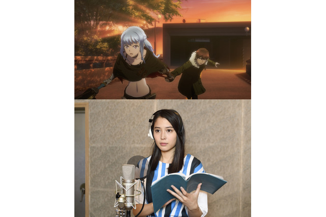 劇場版「モンスト」広瀬アリスが声優初挑戦で主演！「緊張だったり不安が大きかった」 画像