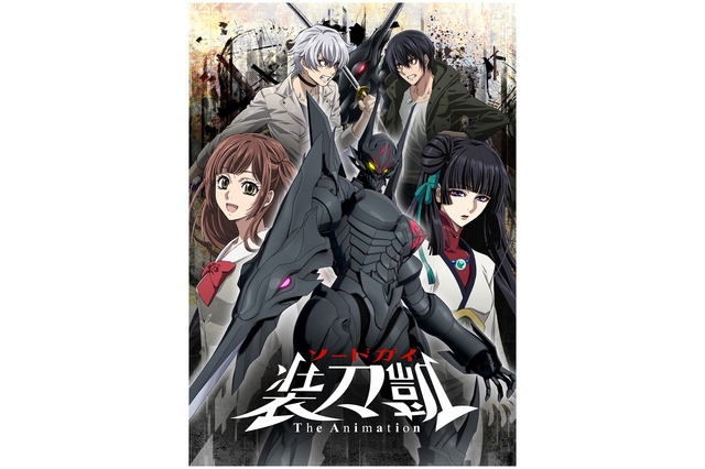 「ソードガイ The Animation」Part IIが7月30日配信決定！ 新キャラのキャストに村瀬歩ら 画像
