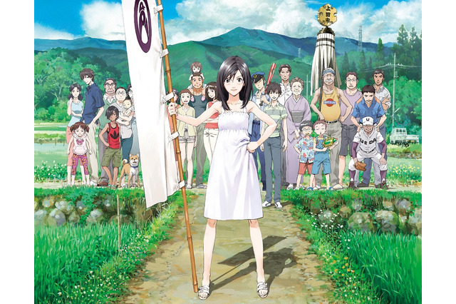 細田守監督「サマーウォーズ」夜空の下で上映会！ 東京国立博物館にて