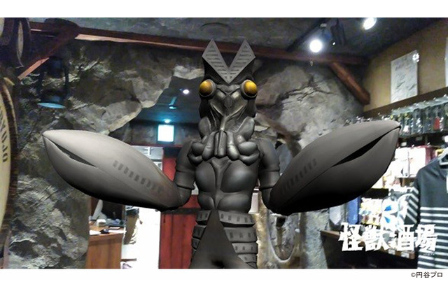 一番好きなウルトラ怪獣は？ 3位バルタン星人、2位ゼットン、1位は… 画像