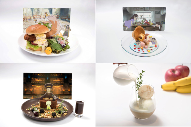 「未来のミライ」コラボカフェ開催！「時かけ」ほか細田作品メニューも再登場 画像