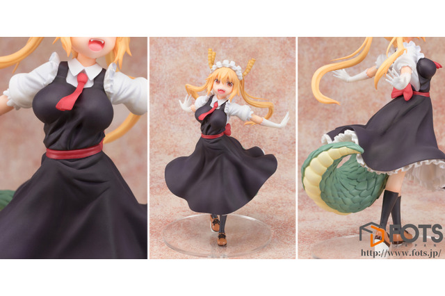 「メイドラゴン」