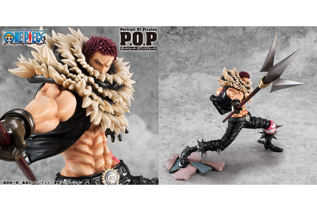 「ワンピース」餅人間“カタクリ”がド迫力再現！フィギュア登場 画像