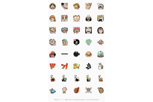 「ワンピース」LINE絵文字に
