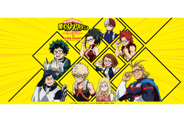 「ヒロアカ」自分だけの眼鏡を作ろう！JINS PAINTコラボ 画像