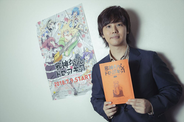 【インタビュー】三浦祐太朗、濃すぎるアニメ愛を告白！ 理想の嫁、アニソンシンガーとしての野望は？ 画像