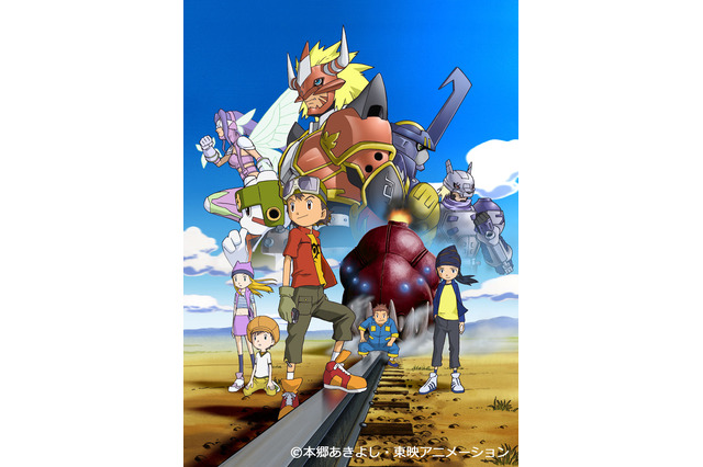 「デジモンフロンティア」初のBD BOXが2019年4月発売！ 初回版には新作ドラマCDも付属 画像