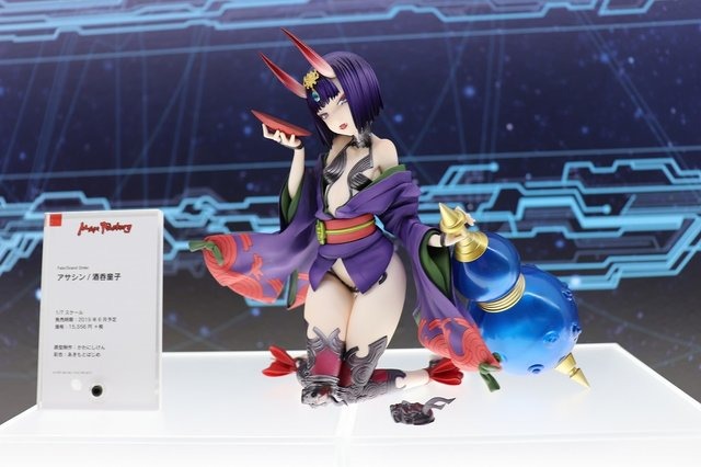 「FGOフェス2018」