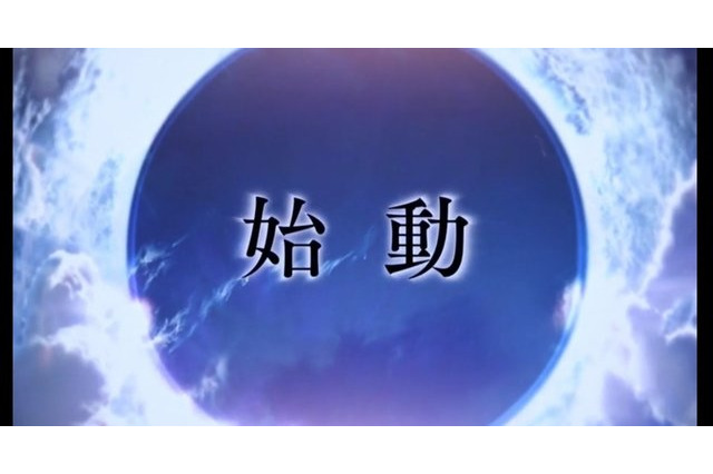 「FGO」アニメプロジェクト始動、バビロニア＆キャメロットがアニメに！TVと劇場で展開 画像