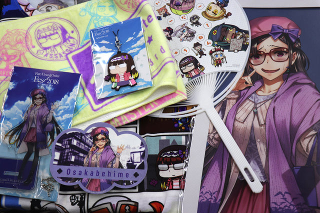 「FGO」刑部姫ファン必見！“FGOフェス2018”の刑部ちゃんグッズまとめ 画像