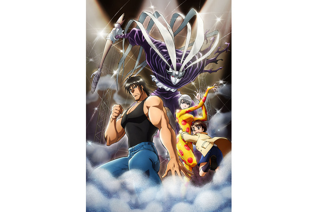 「からくりサーカス」10月放送開始！ 林原めぐみ、原作者からの出演依頼で