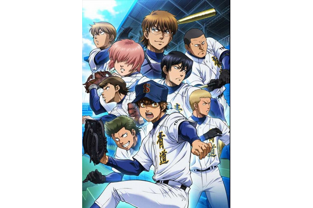 甲子園開幕記念！一番好きな野球アニメは？ 3位「おお振り」、2位「ダイヤのA」、1位は… 画像