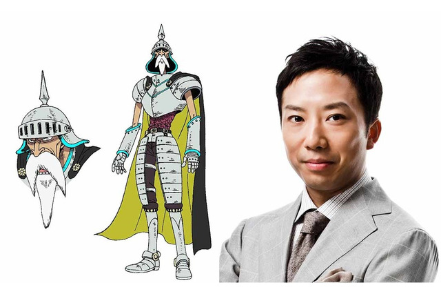 「ワンピース エピソードオブ空島」歌舞伎役者・市川猿之助がガン・フォール役に！ 画像