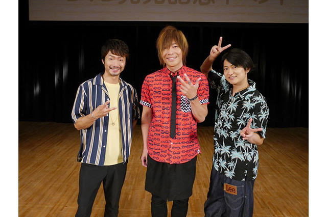 谷山紀章＆下野紘、