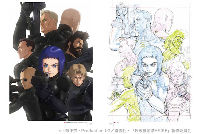 「攻殻機動隊」黄瀬和哉＆「ヒロアカ」馬越嘉彦、画集がコミケに登場！ 「電脳コイル」資料集も 画像