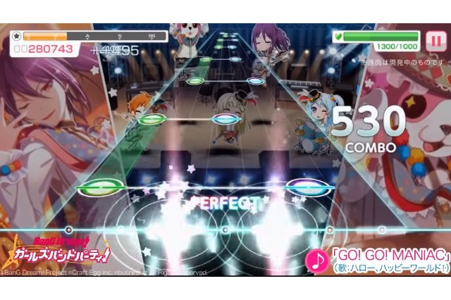 「バンドリ！×けいおん!!」ハロハピがHTTをカバー　「GO!GO!MANIAC」プレイ動画が一部先行公開 画像