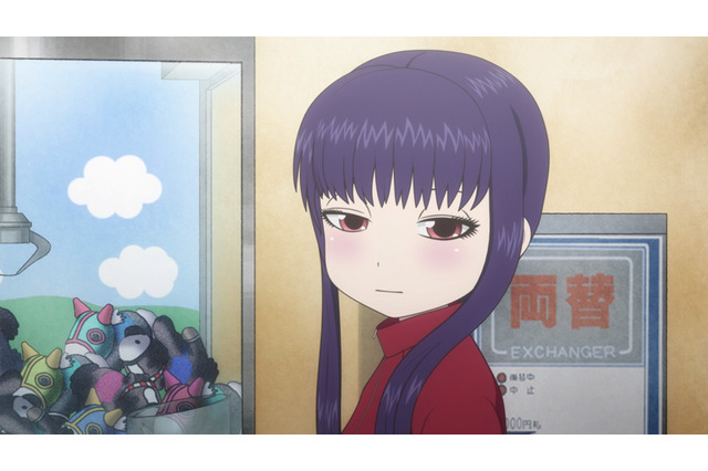 「ハイスコアガール」恋に