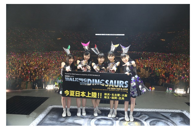 ももクロ「上球物語-Carpe diem-」　恐竜ライブのイメージソングに決定　西武ドームで発表 画像