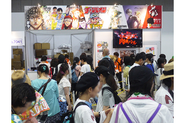 「弱虫ペダル」「バキ」グッズ無限回集のコツは？ 秋田書店ブースレポ【コミケ94】 画像