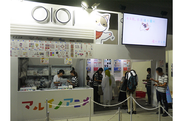 「音楽少女」「DYNAMIC CHORD」など盛りだくさんなマルイブース【コミケ94】 画像