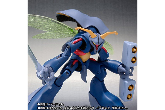 「ダンバイン」物語の序章を彩った異形の機体ダーナ・オシーがフィギュア化 画像