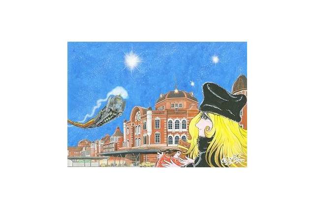 「松本零士の世界展」“東京駅舎と999号の出会い”描いた最新作原画登場 画像
