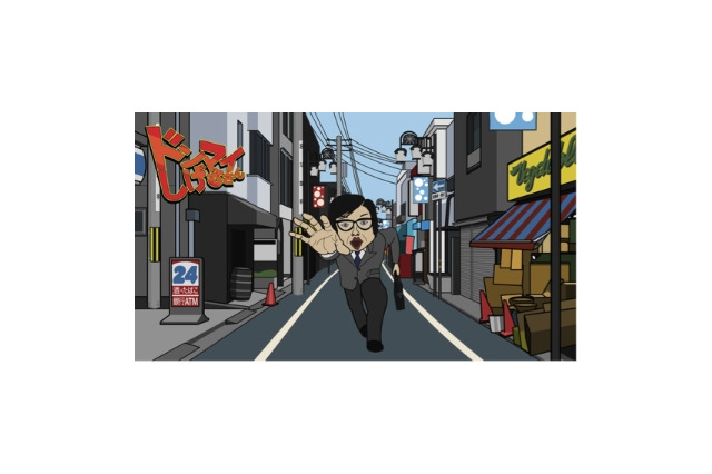 ラーメンズの片桐仁が15役に挑む　「ドンマイ しげるさん」、NHK Eテレで放映決定 画像