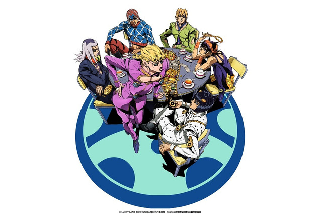 「ジョジョ 黄金の風」10月5日スタート！ ジョルノが遂に動き出す...キャラクターPVも公開 画像