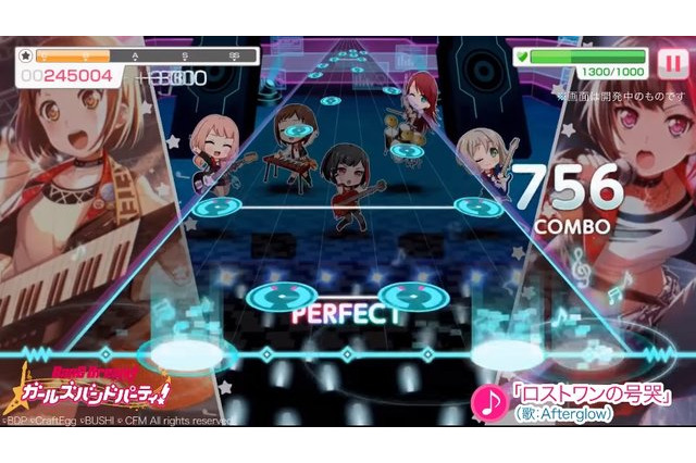 「バンドリ！×初音ミク」Afterglowは