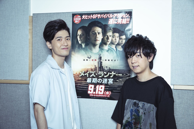 「メイズ・ランナー」最終章、デジタル配信！ 畠中祐＆山下大輝がボードゲームでガチンコ対決！ 人柄がにじみ出た勝負と罰ゲームの行方は…… 画像