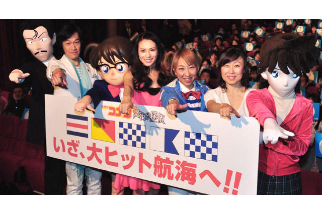 劇場版「ルパン三世VSコナン」2013年12月公開決定　コナン最新作の舞台挨拶で 画像