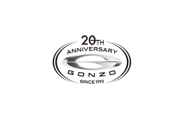 「GONZO 20th ANNIVERSARY」いよいよ5月23日から 杉並で開催 画像