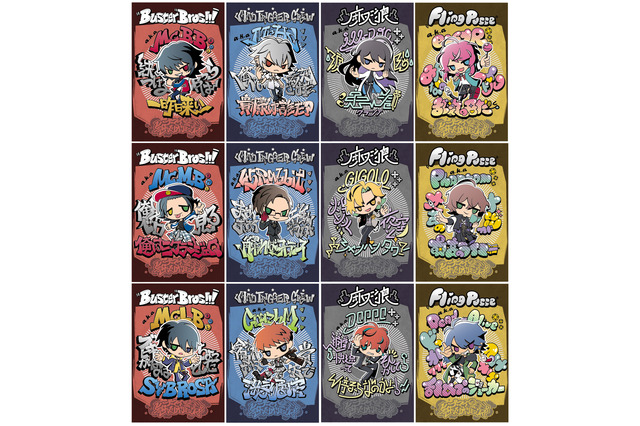 「ヒプマイ」がサンリオとコラボ！クールなロゴデザインやグラフィティ風のリリックが◎ 画像