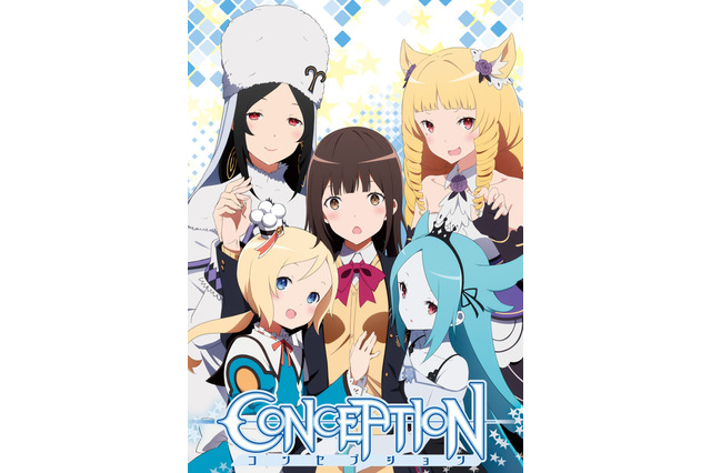 TVアニメ「CONCEPTION」キャストに小野友樹、加藤英美里、遠藤綾ら 原作ゲームから続投 画像