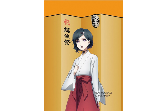 「シュタインズ・ゲート ゼロ」“漆原るか誕生祭”が秋葉神社にて開催 画像