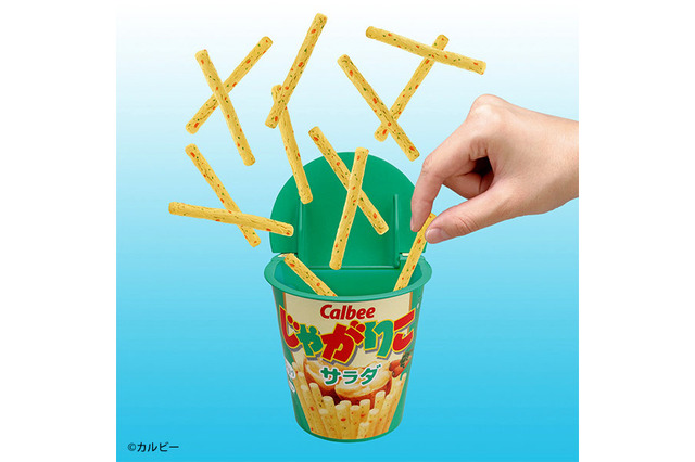 あの「じゃがりこ」がドッキドキのアクションゲームに！ 見た目やサイズも本物そっくり 画像