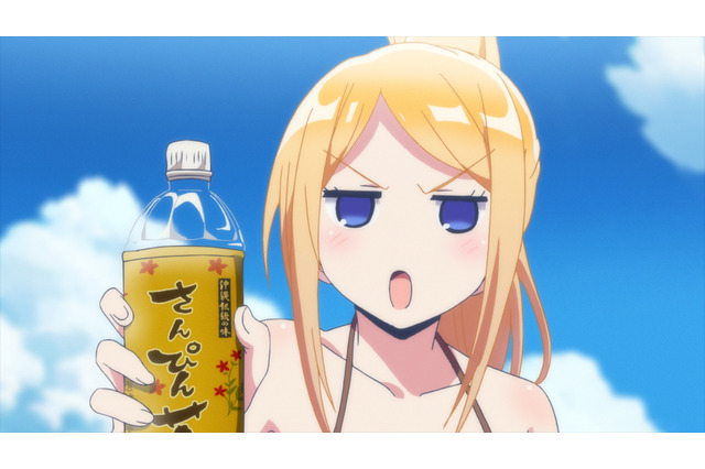 「はるかなレシーブ」遥＆かなた、紅愛＆恵美理…全国大会出場枠は1つだけ…第9話先行カット 画像