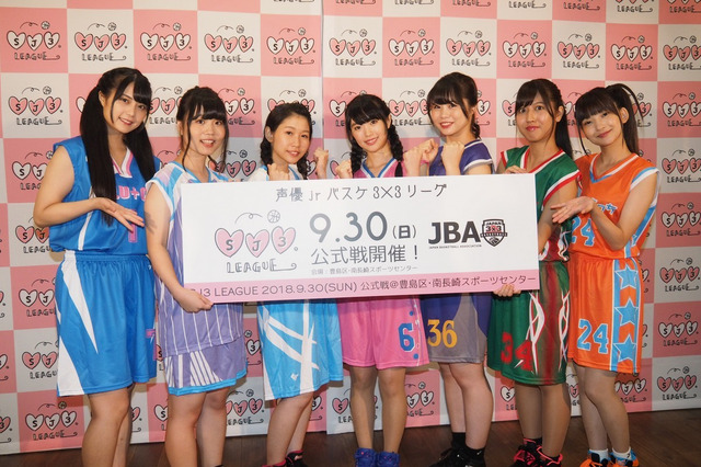 女性声優のバスケリーグ「SJ3.LEAGUE」が発足！ なぜ“声優×バスケ”なのか？ 発表会＆公式練習をレポート 画像