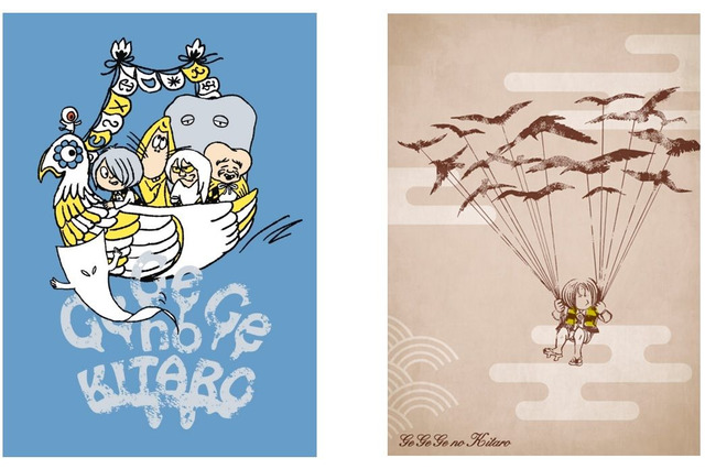 「ゲゲゲの鬼太郎」女性や海外…幅広い層に向けた新ブランド“Hey, KITARO”登場 画像