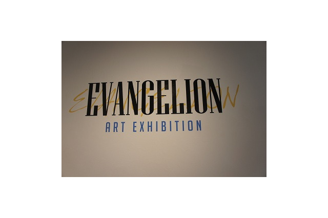 オーストラリアの「ヱヴァンゲリヲン展」レポート　映画祭やポップカルチャーイベントと連携 画像