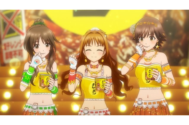 「デレマス」茜、美央、藍子がライブで新曲(カレーメシver.)を披露!? コラボムービー公開 画像