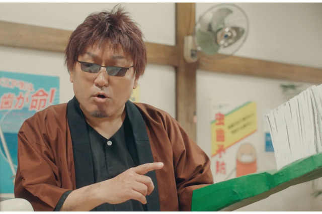 ドラマ「銀魂」立木文彦の“リアルマダオ”っぷりに反響相次ぐ「マダオが実在した」 画像