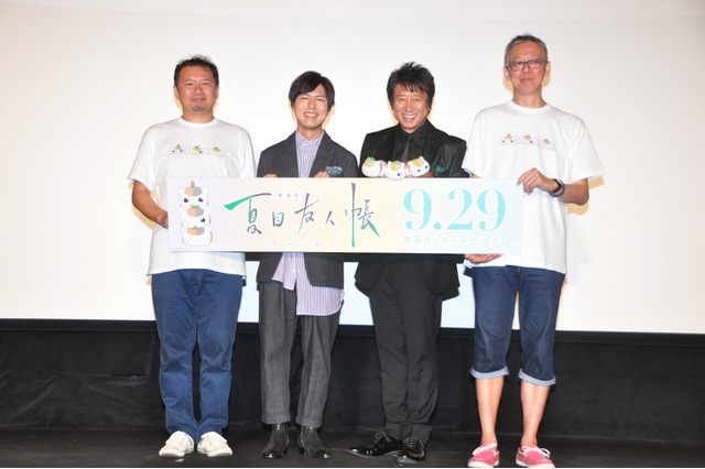 神谷浩史＆井上和彦が明かす「夏目友人帳」シリーズ10年の感慨と忘れられないエピソードは？ 画像