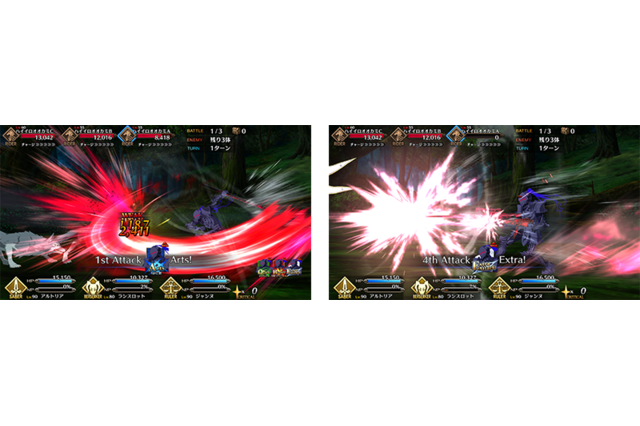 「FGO」ランスロット（バーサーカー）のバトルモーション＆宝具演出がリニューアル！ 画像