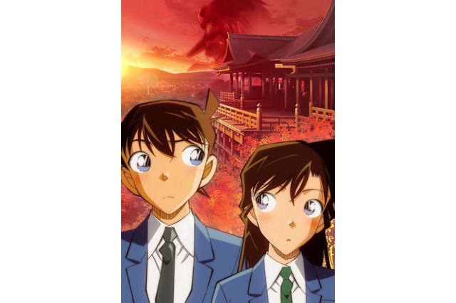 「名探偵コナン」京都が舞台の“紅の修学旅行編”、2週連続1時間SPで19年1月アニメ化 画像