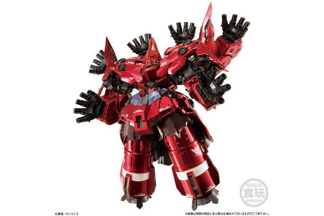 「ガンダムUC」最強のサイコミュMS“ネオ・ジオング” 限定メタリックカラーでフィギュア化 画像