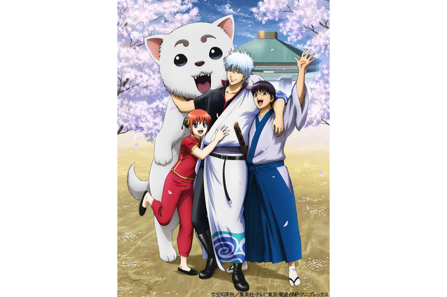 アニメ「銀魂」杉田智和ら登壇イベントが両国国技館で開催！今度は前夜祭も 画像